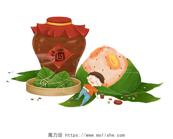 彩色手绘卡通端午节粽子传统节日酒坛元素PNG素材